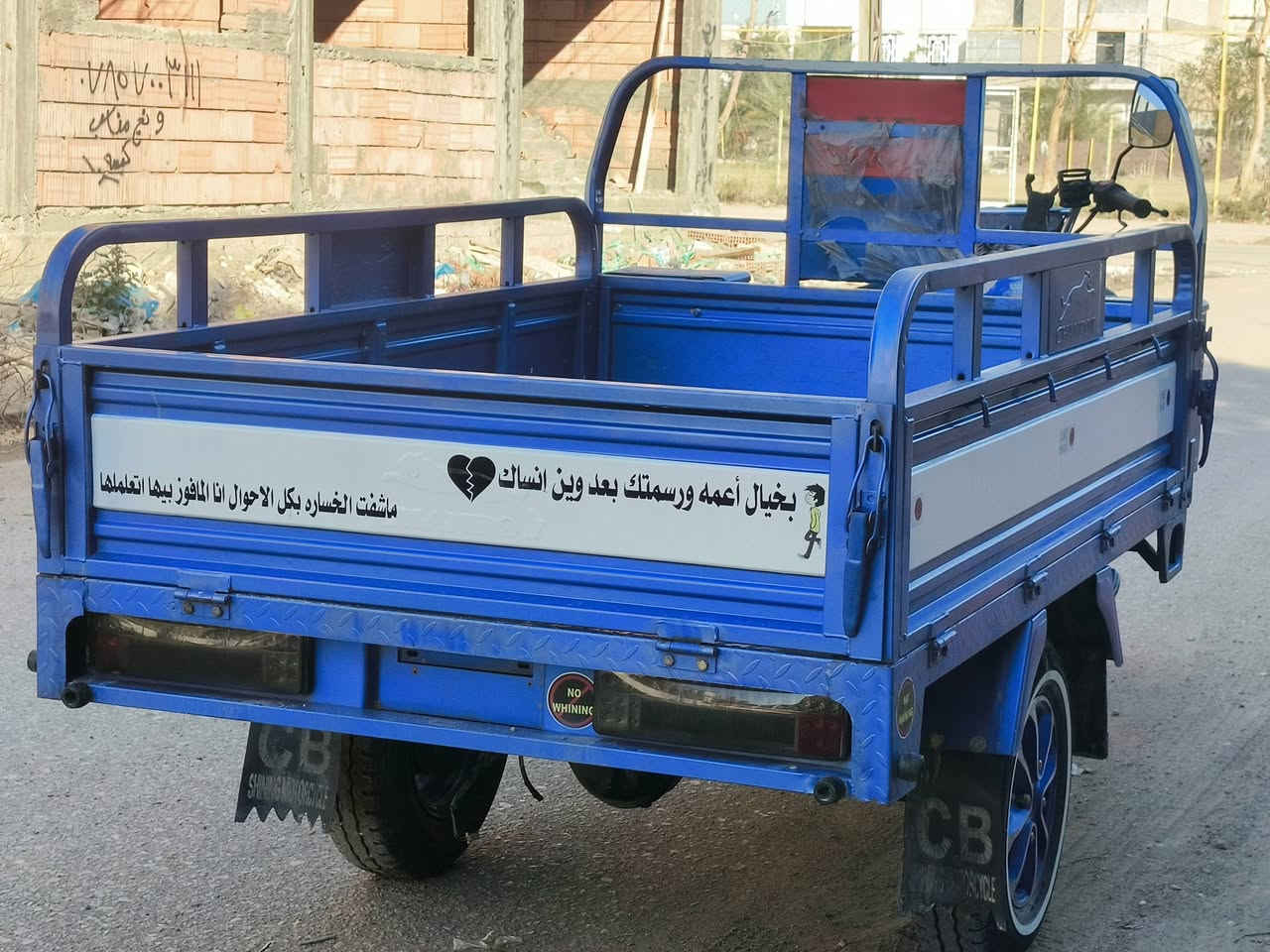 السلام عليكم 
ستوته دولفين 
مديل ٢٠٢٣
سنويه اب اسمي 
ورقم انكليزي 
شرط المدوار 
عوزه كلجات
تخم تاير جديد ابو خطه 
السعر 2900 وبيه مجال قليل حك الجيه 
النجف شارع المطار جديد 
***********او ***********
