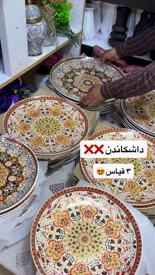 #new #best#viral #viralvideos #vip #moda #foryou #for #hawler❤️ #soranî #sorani #barzan_ #akrê #koya #shaqlawa #suli #duhok❤️ #كورد #كوردستان #هەولێرەکەم ##home #homedecor #choman #moda #women


**إذا كنت صاحب هذا الإعلان وتريد حذفه لأي سبب، رجاءا أرسل رسالة إلى الدعم الفني**
