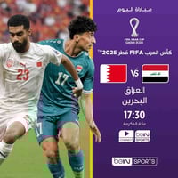 ستلايت نجوم الرابعة • اريل شهر مجاني • حله شارع 40