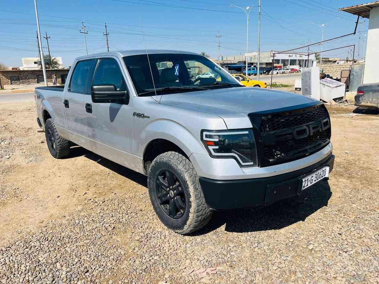 #للبيع 
    فورد   2010    F150    
مكينة V8     4.6
بصمة شاشة  كشنات جلد 
تايرات جبلي صدر محرك كير شرط
#كلين عدا بارد بسيط جوة قبغ البانزين   سونار موجود بلصور 
السعر 135 💲 
الاتصال 
***********
***********
مكان السيارة 
صلاح الدين الشرقاط اسديرة :
