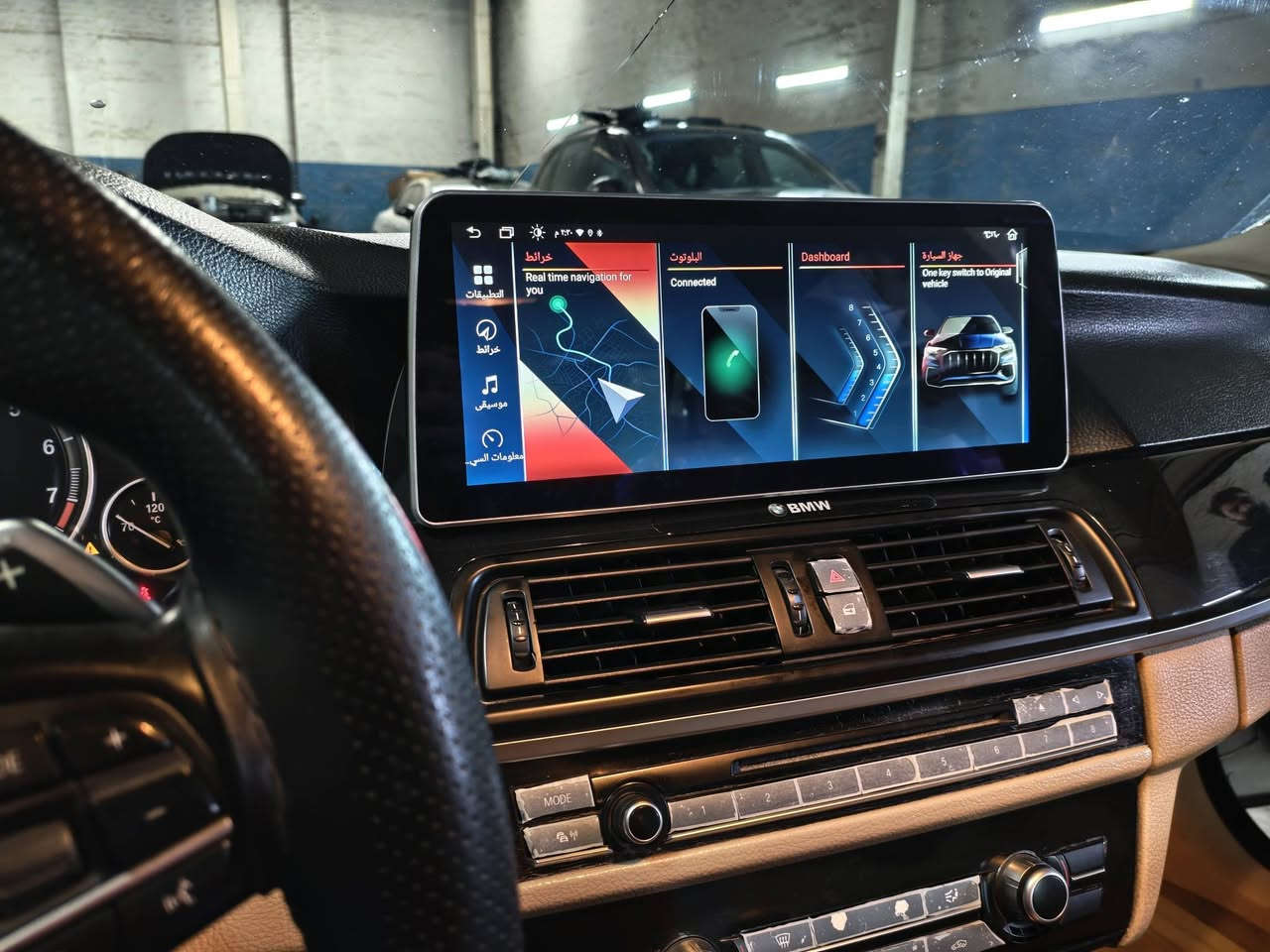 السلام عليكم. تبديل شاشة اندورايد للf10 2011 cic. متوفر داخليه و خارجيه نوعيات حلوه ومواصفات احلى. كراده مجمع المشن قرب ساحه عقبه ابن نافع


**إذا كنت صاحب هذا الإعلان وتريد حذفه لأي سبب، رجاءا أرسل رسالة إلى الدعم الفني**