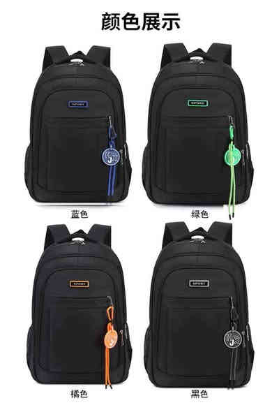 متوفر الان حقائب لابتوب  بخامة ممتازة ونوعيات ممتازة جملة ومفرد ، اسعار خاصه للكميات وللاستفسار الاتصال على الرقم ***********
