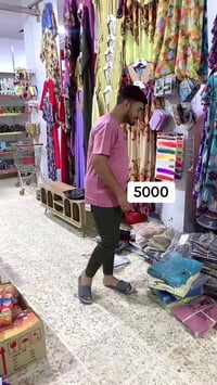 سامراء • عرض خاص • أمل ١٠