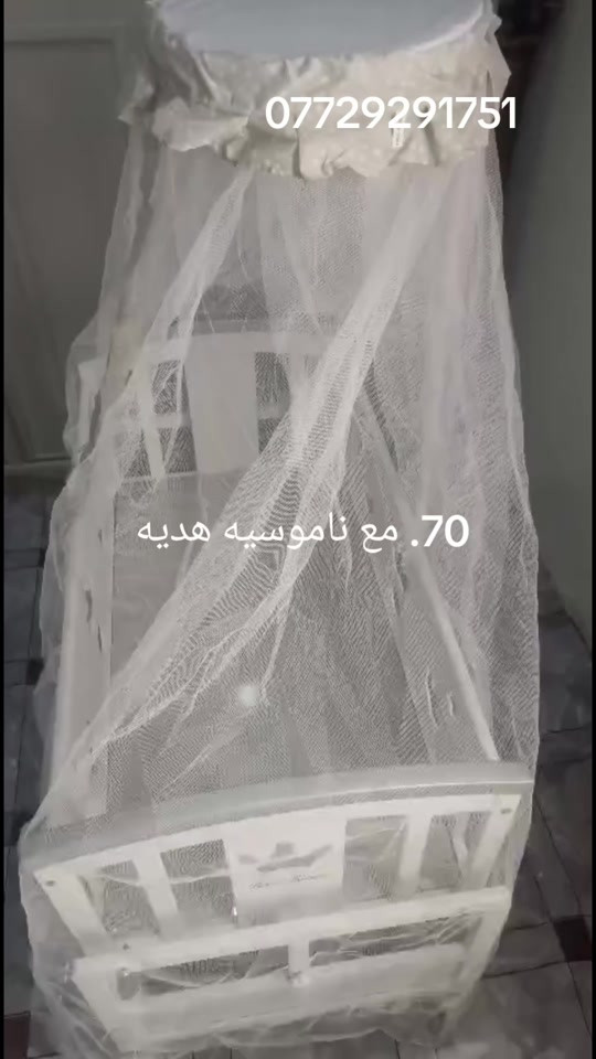 


**إذا كنت صاحب هذا الإعلان وتريد حذفه لأي سبب، رجاءا أرسل رسالة إلى الدعم الفني**