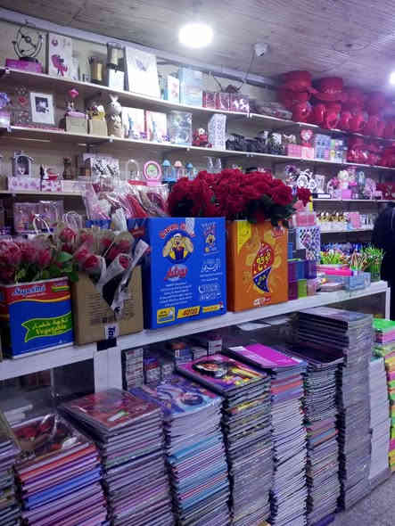 السلام عليكم
مكتبة  متكامله للبيع قرب إعدادية مريم العذراء
