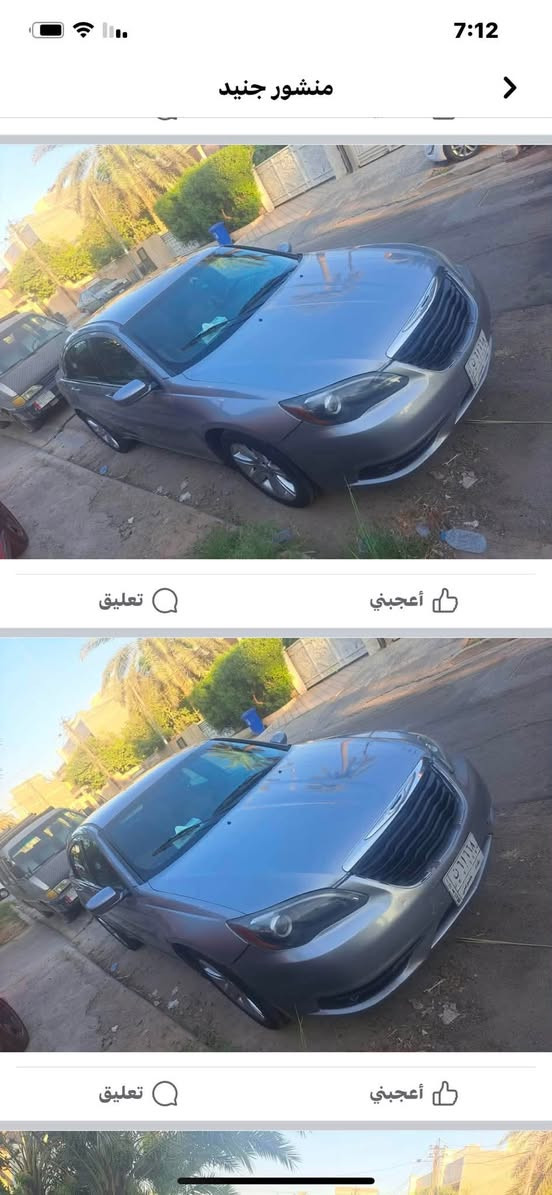 سلام عليكم سي200 رقم بغداد باسمي 6 نفس محرك جارجر  3500 محرك وكير خير من الله تخم تاير  صدر امامي وخلفي جديد تبريد ثلج  موديل 14  بيه صبغ ابيعلك صبغ حزام حادثه امريكا جهة اليسره جاملغ السعر 75$ وبيه مجال قليل الاتصال ***********
