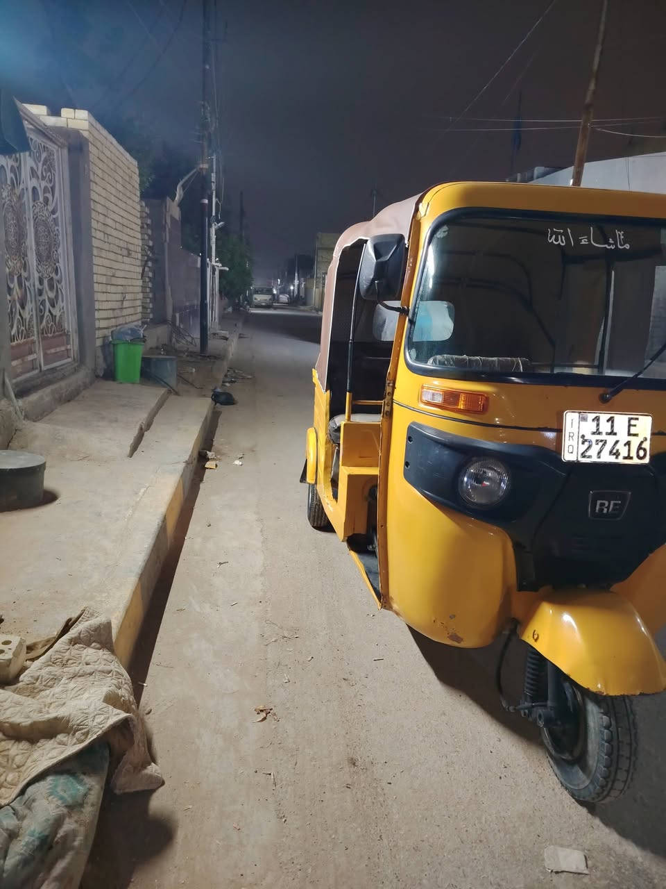 سلام عليكم تكتك مديل 2019مضلع محسوبه 20
بيه بخات صبغ سعرها
5600 بغداد مكان بلديات
رقم الهاتف ***********
