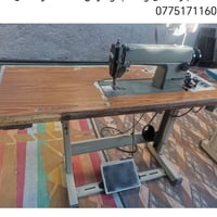 للبيع المستعجل مكينه صناعي كامل كامل  سعر ١٥٥ الف للحجز اتصال واتساب و...