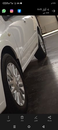 جنوط • حجم ١٥ • فلوجه/مراوس