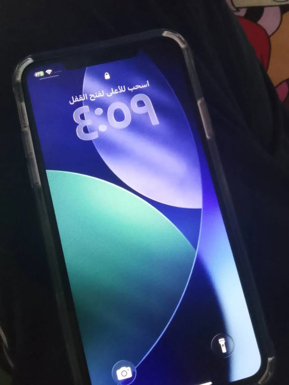 ١١ برو ماكس بلادي ذاكرة٢٥٦ مراوس


**إذا كنت صاحب هذا الإعلان وتريد حذفه لأي سبب، رجاءا أرسل رسالة إلى الدعم الفني**