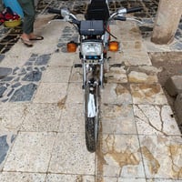 نامه • موديل ٢٧ • ابو حمره