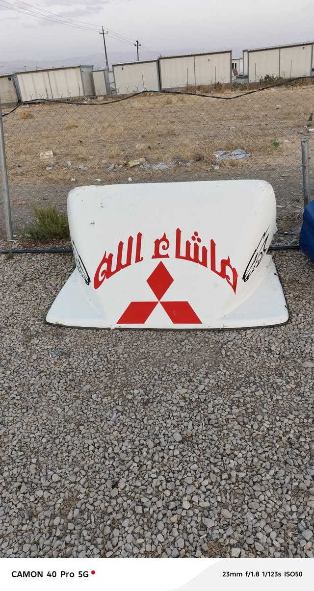 کنترللبیع مکان
***********
