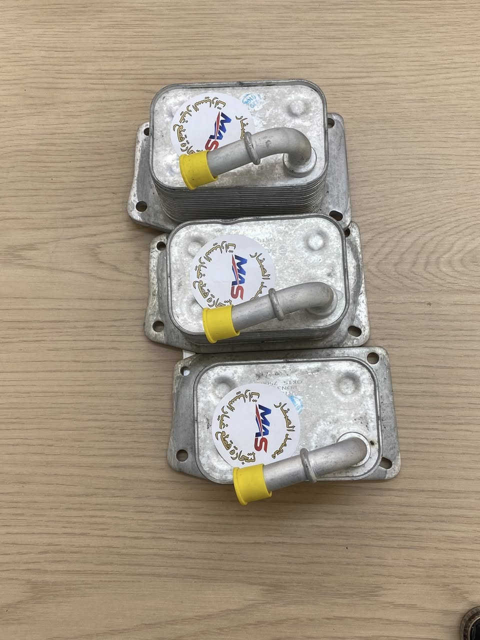 السلام عليكم و رحمة الله ❤️
اصحاب الكروب و الأعضاء المحترمين 
وصول قطع جديدة شوفرليت تراكس الشكل الجديد 
و تتوفر كل قطع غيار الأنواع الأخرى 

📸 بالصور جزء مما هو متوفر الآن و القادم افضل ان شاء الله 
✨محل محمد الصفار ✨
العنوان ، بغداد - ساحة الطيران 
للتواصل *********** - ***********
