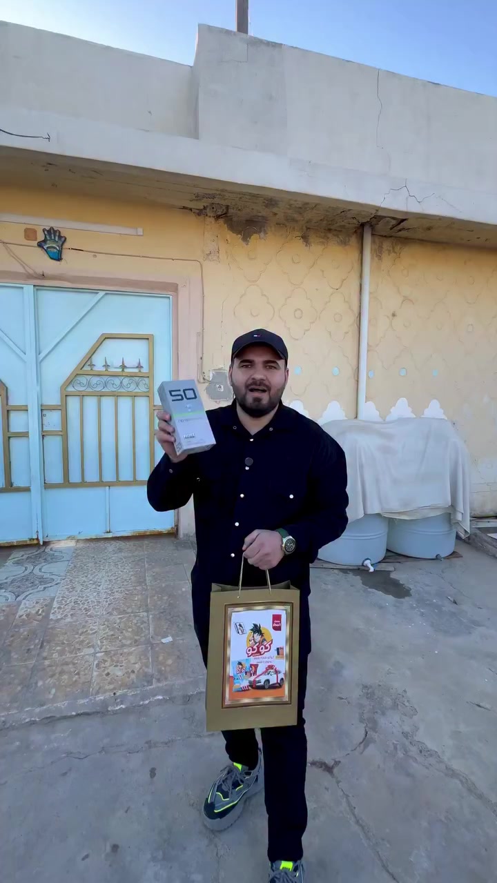 هذا المبايل هديا الكم لا تنسون المتابعه 
#جبس_كوكو #العراق #الموصل￼


**إذا كنت صاحب هذا الإعلان وتريد حذفه لأي سبب، رجاءا أرسل رسالة إلى الدعم الفني**