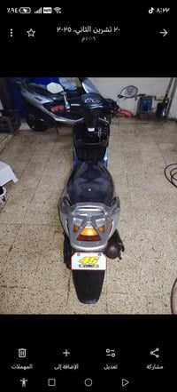 هوندا • بنزين • كهربائيات جديدة