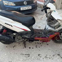 جي تي آر للبيع فقط اخوان الله شاهد اني منزلها من الرمبه بيدي جيب وايك ...