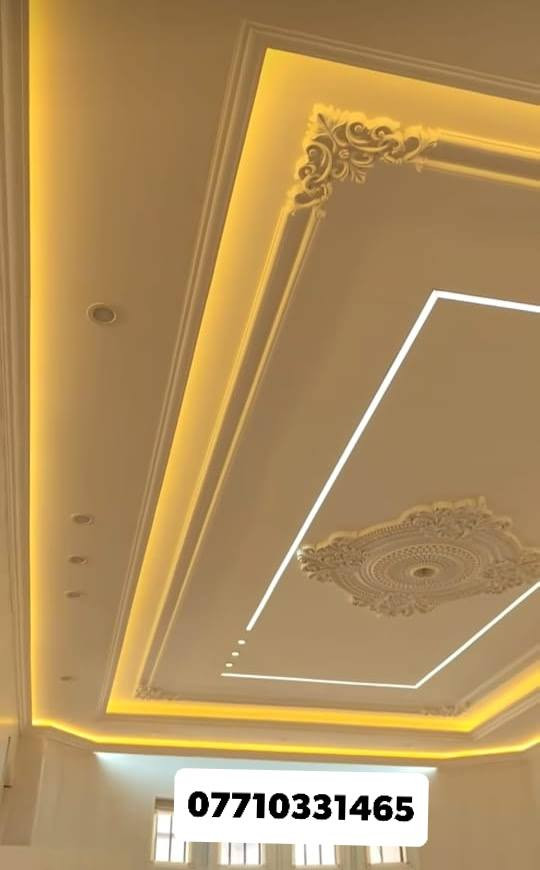 سلام عليكم عمل ديكورات ***********
1_جبس بورد وسقوف ثانويه 
صبغ  واخفاء سيراميك
2_تغليف جدران بلاستك 
3_بديل رخام ⬛ +بديل خشب ⬜
5_ديكور بلازما 🔳
6_سحبات بورك🔲
7_جبس بورد 🔳
8_اصباغ (المنازل +والمباني ) ⚪⚫
للأستفسار الاتصال *********** او عبر الواتساب
