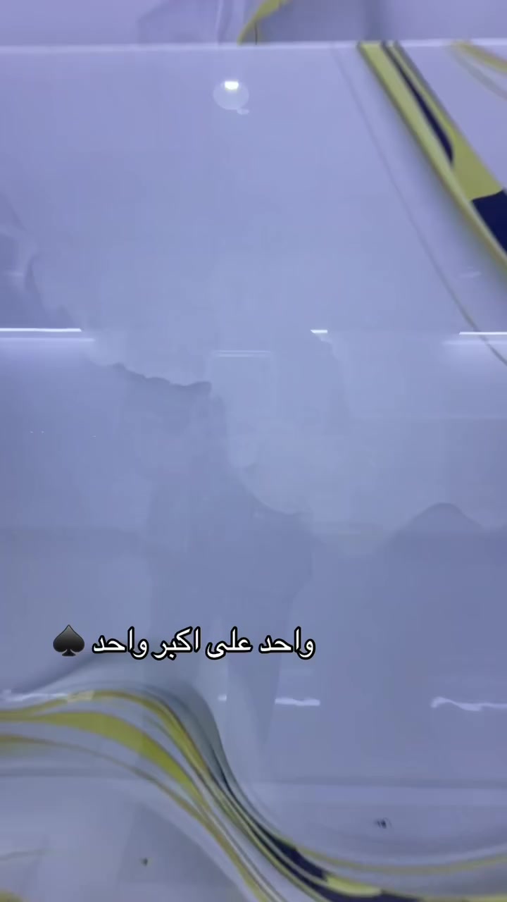 الاحجام الكبيرة تجدونها متوفرة في فروع شركة الباري للسيراميك 
بورسلين عالي الجودة نانو بوليش 
قياس 60*120 سعودي _ هندي _ ايراني _ المنشأ وبانسب الاسعار 🔥

زورونا تجدون مايسركم 🌹
.................................................................................

💠للاستفسار يرجى الاتصال على ارقام الهواتف الموجودة لگل فرع⬇️

📌الفرع الاول : العزيزية _ الشارع العام _ قرب مطعم عبدالله السياحي
هاتف 📱  *********** // ***********

📌الفرع الثاني : بغداد _ العامرية 
هاتف 📱***********// ***********

📌الفرع الثالث :  واسط _ الصويره
هاتف 📱 ‭+964 773 752 6018‬
