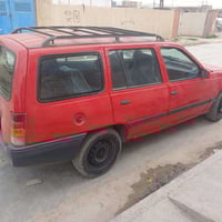 كاديت استيشن • ١٩٩١ • الموصل