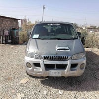 ستاركس • ٨ راكب • رقم بغداد