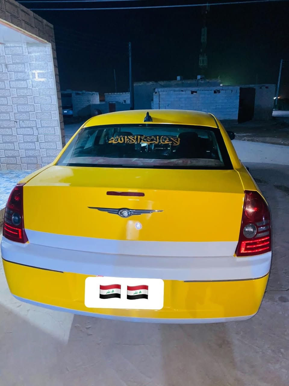 يالله  السلام عليكم 
اوباما عشرة اصل (٢٠١٠) 
مكينه. صارلها عشر ايام شادها 
تخم نوزل وتخم بلك وتخم مجول  قايش تايمن جاينات واشرات واتربم.  الله شاهد كله باكيت سفرة وحدة ماطالعات 
كير. خير من الله.   فلتر ودهن ميتاسو اليوم. شادة 
اكسل يخبل 
كاردن هوه وربل شيال وجاهز ليوم مشدود 
تبريد جاهز 
تخم تايرة جديد 
ظفيرة وطبله جديدة باكيت 
حداده صدر امامي  بعد ماماشي بي ولا سفرة  جاهز للاخير 
مجموعه ستيرن كامله. فراكات وكوبلن وجاروب. وكلشي جديد 
مروحه عاصفه وراديترات جدد 
غرفه شادها مال ٢٢ 
تنته مغلفه نايلون 
كاعية مدوشمه وجاهزة  تفصال 
صبغه وسمكرة  جديده 

اخوان السيارة معمرة للاخير. اكفل عيب شرعه واصوليات 
يعني موتجيني شمفتوح بيها برغي لونرماده 
رقم انكليزي مشروع وطني  بنفس اليوم ابصملك 
مكاني ميسان العمارة 
السعر 120 
***********
