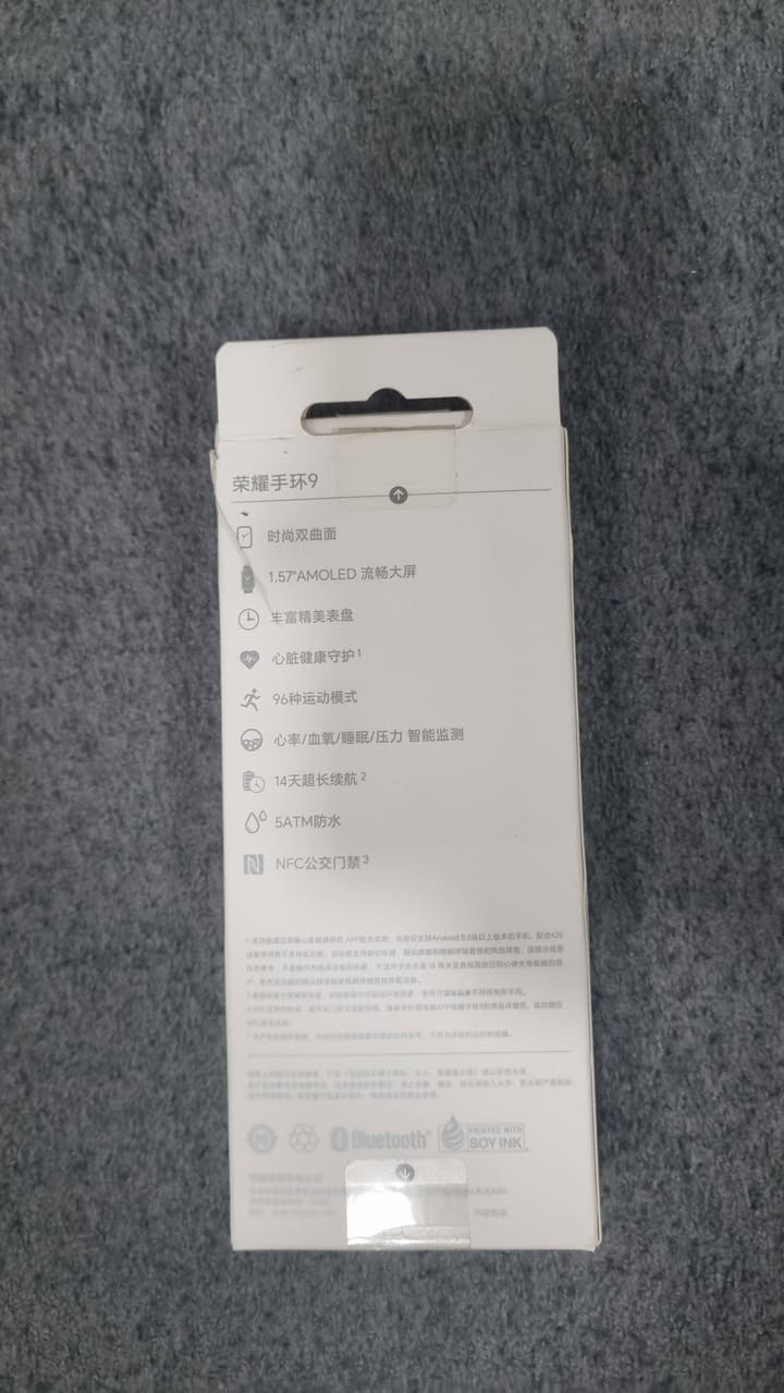 ساعة باند هونر ب 35 الف يدعم العربي مفحوص وكامل


**إذا كنت صاحب هذا الإعلان وتريد حذفه لأي سبب، رجاءا أرسل رسالة إلى الدعم الفني**