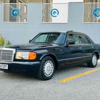 مارسدس بنز 300 موديل 1991 محرك كير كفالة واصل بلاد صدر تخم تاير زيرو ج...