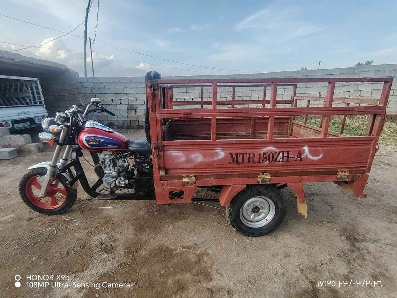 السلام عليكم ستوته ام تي ار 2015 ستوته نظيفه مثل ما موضح بالنشر ستوته مبدل صدر امامي مال ام الطير السعر 850 وبيها مجال حك الجيه الرقم ***********
