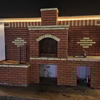 جيف قيم مشوايات 07746733365 07807734629