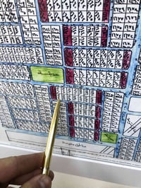 قرب شارع العلاف • ١٠٠م • من صاحب