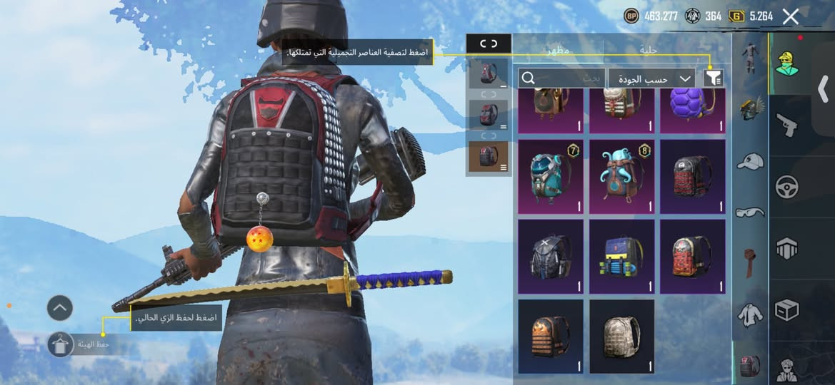 حساب ببجي للبيع كل شي موضح بل صور سعر 35 مكاني بغداد شارع فلسطين


**إذا كنت صاحب هذا الإعلان وتريد حذفه لأي سبب، رجاءا أرسل رسالة إلى الدعم الفني**