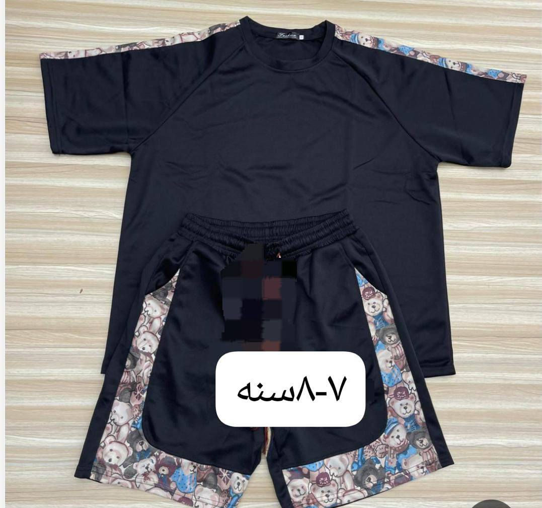 شلعه ملابس اطفال السيت بالفين ونص


**إذا كنت صاحب هذا الإعلان وتريد حذفه لأي سبب، رجاءا أرسل رسالة إلى الدعم الفني**