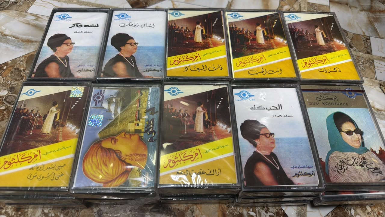 كاسيت امً كلثومًسعر القطعه ٥٠٠٠ طبع مصر


**إذا كنت صاحب هذا الإعلان وتريد حذفه لأي سبب، رجاءا أرسل رسالة إلى الدعم الفني**