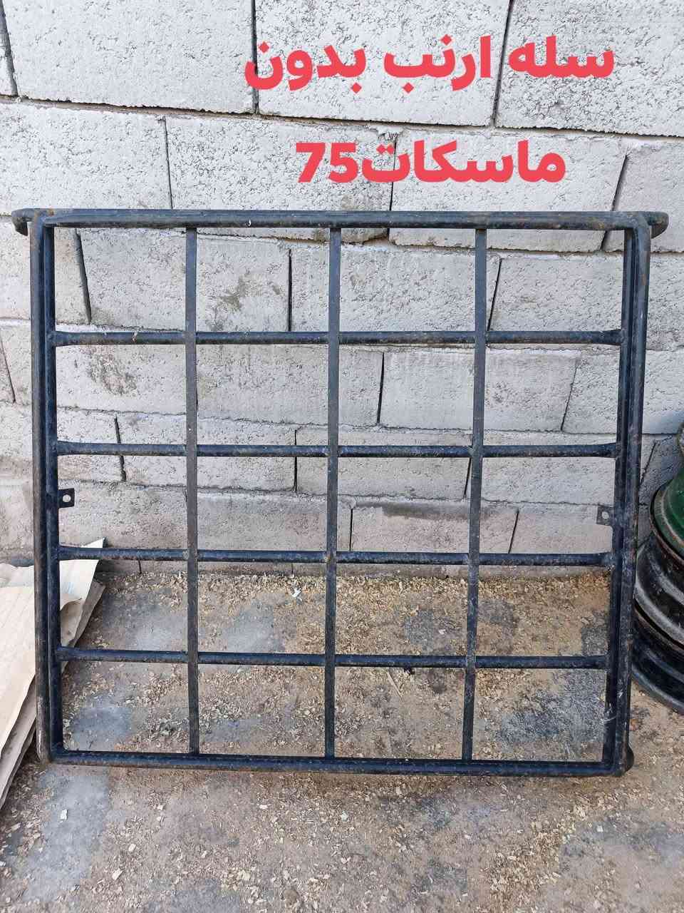 مكاني بصره هارثه ***********
