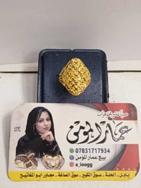 محبس نسائي خليجي • قياس ٢٠ • مستعمل