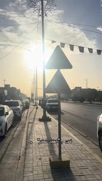 بيت ركن • ٢٥٠م • كربلاء - حي الحسين