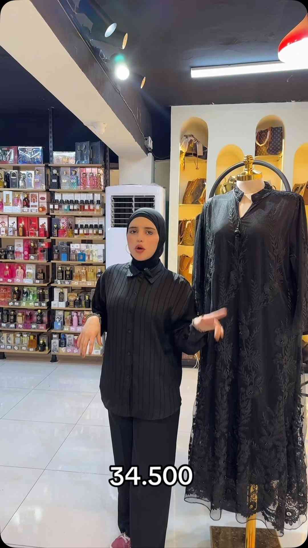 بسم الله الرحمن الرحيم  ملاحظة : البضاعة متوفرة في جمع الأفرع ❤️

  الفرع الاول:الشعب شارع عدن سوق شلال مقابل متوسطة صلاح الدين❤️ 

الفرع الثاني:الاعظمية شارع الضباط مقابل جامع العسافي❤️ 

الفرع الثالث( جمله حصراً ) :- الوزيرية الصناعية فلكة الوزيرية مجاور مطحنة السلامة ❤️ 

الفرع الرابع : البنوك مجاور جسر البنوك ❤️ 

الفرع الخامس : العامرية شارع العسل❤️

الفرع السادس : بغداد الجديدة الشارع الرئيسي 

🫥ملاحضة : جميع الافرع مفتوحة من الساعة 9 صباحاً حتى الساعة 1 ليلاً فقط فرع الوزيرية الجملة من ساعة 7 صباحآ الى الرابعة عصرآ

 🫥ملاحظة :-التوصيل خمسة لجميع مناطق بغداد والمحافضات


**إذا كنت صاحب هذا الإعلان وتريد حذفه لأي سبب، رجاءا أرسل رسالة إلى الدعم الفني**