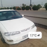 سيفيا ٩٥ • باسمي • بدون ضربه