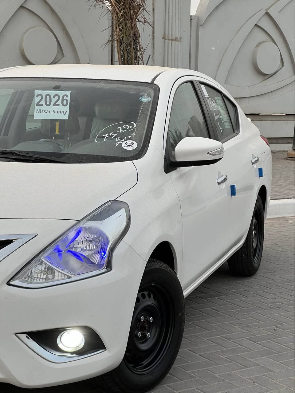 السلام عليكم نيسان صني مديل2026 زيرو ماشيه 1 الف كفاله من الرصعه كلشي عله وضع شركة شباك جديد نحله فول مواصفات جام اربعه كهرباء تبريد خلفي شاشه كامره حساس خلفي اشاره بلمري اربع سماعات سياره كلش جديده سبير ما نازل كفاله عامه رقم اربيل سنويه ال2031 بسم شركة تريد وكاله تريد تحويل مكاني بصره القبله رقمي*********** سعرها ب130 البصرة, العراق
