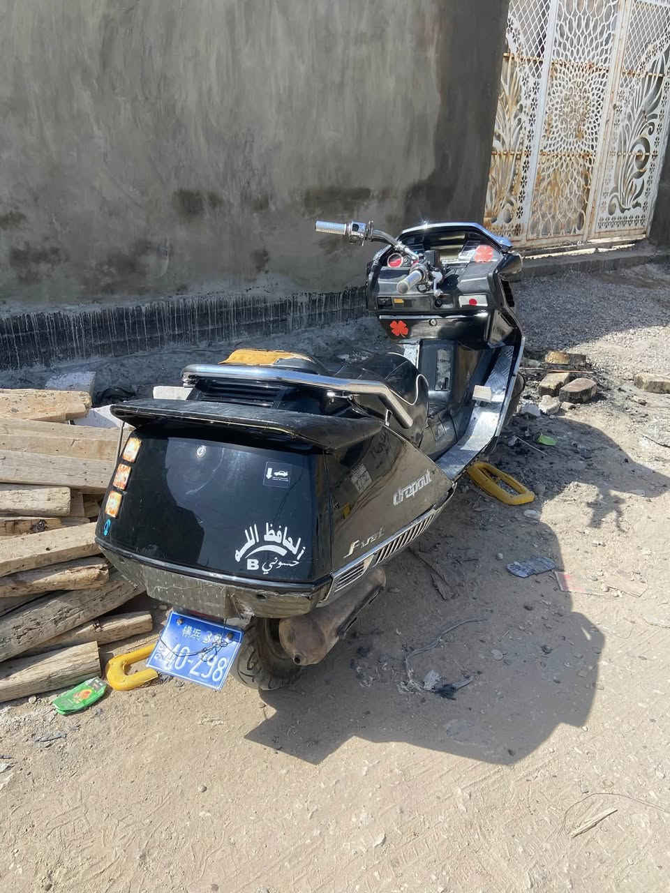 للبيع دراجه نكره بكل وكت كفاله لا تبخير ولا دخان محرك نضيف مفتوحه دراجه بيه بومه بك لايت لد اشاير كرستال صالنصه بطل دراجه شوفت عينك ٥٥٠وبيه مجال


**إذا كنت صاحب هذا الإعلان وتريد حذفه لأي سبب، رجاءا أرسل رسالة إلى الدعم الفني**