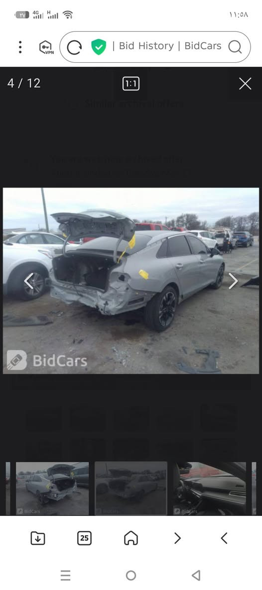 كيف فايف 22 ضرر بلمنشور ماشية 42 السعر 180 مكان سيارة بلموصل للتواصل ***********
