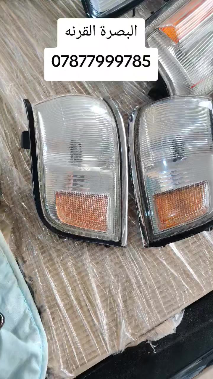 مجمع الاخوين
البصره_القرنه 
للاستفسار الاتصال على الرقم
***********
❌❌❌ يوجد توصيل لكافه المحافظات
