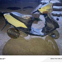 ماطور • شغال • خاص