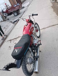 دراجة نارية • ٣٧٥سي سي