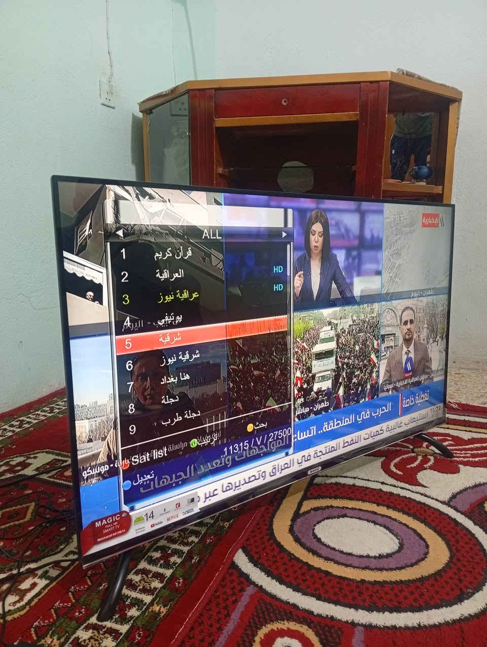 اللهم صلي علئ محمد وال محمد//18/3/2026
تم تنصيب قمر نيل سات مع استقبال كامل للقنوات والترددات باشاره جدا ممتازه
قظاء الوركاء //منطقه الظوالم نزلت الشيوخ
للاستفسار لغرض تنصيب الستلايت سيد محمد

***********
