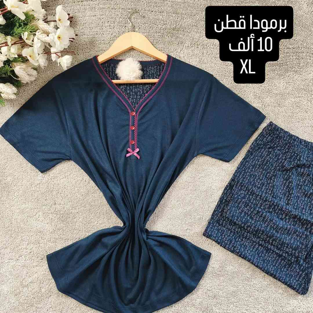 آخر قطع متوفرة برمودا قطن تركي خامة باردة 

للطلب مراسلة الصفحة وللطلب السريع على واتس ***********

توصيل بغداد 5 ألف 
كل محافظات العراق 6 الف
