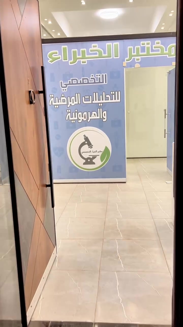السلام عليكم قاعة للإيجار مساحة ٣١٥ متر تصلح جيم ومكاتب العنوان شارع فلسطين تقاطع الصخرة فوق صيدلية سما الملكية ***********
