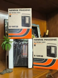 راديو ناشيونال بانوسونيك جديد بالباكيت غير مستعمل. صنع الستينات. السعر...