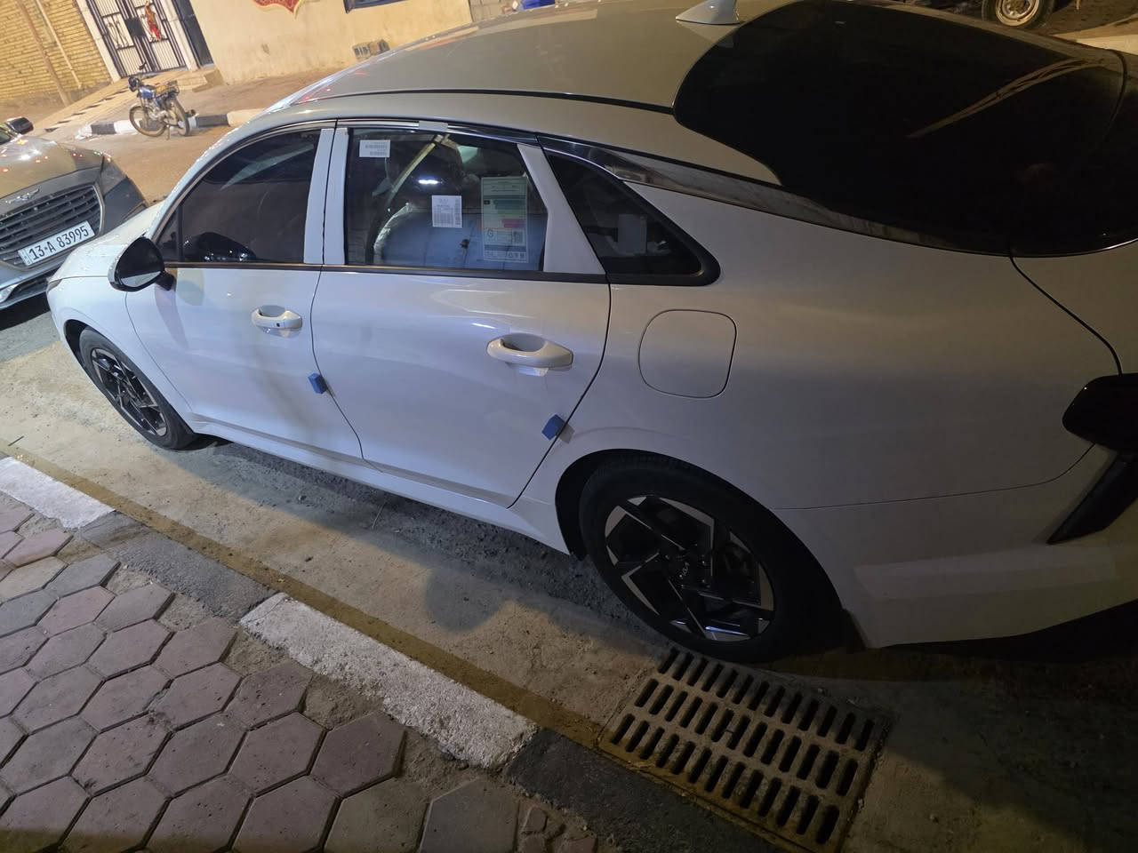 2024 كفاله رقم اربيل 
205 بيها مجال 
***********
***********
