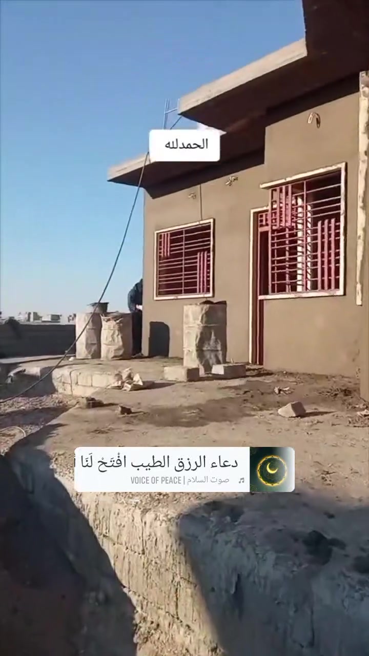 السلام عليكم لباخ متفرق ***********)( ***********
